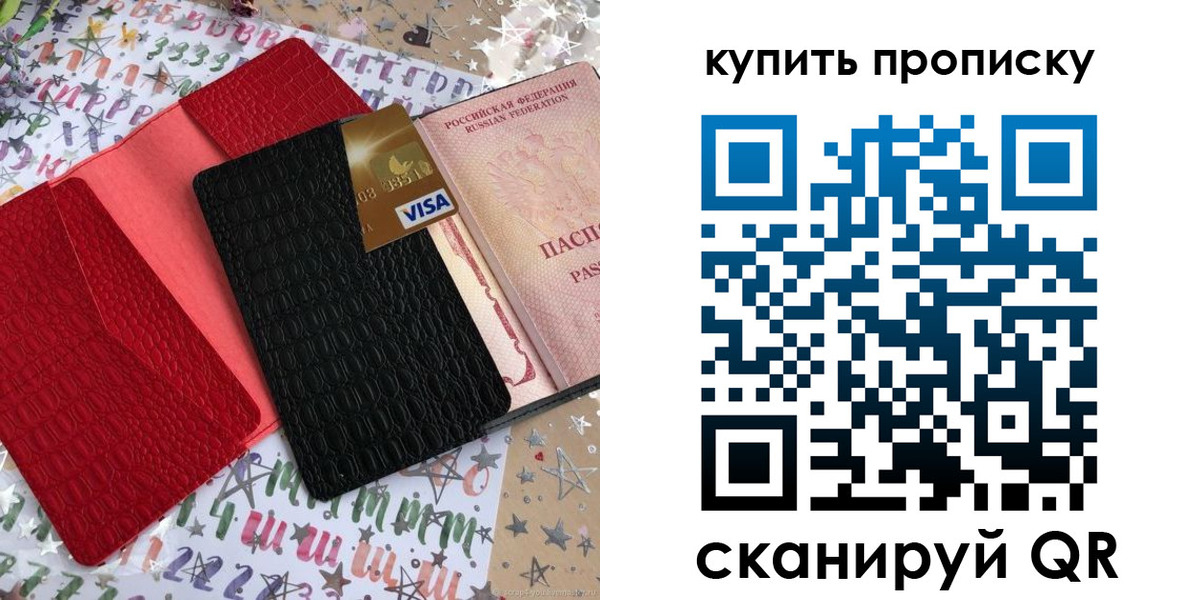 форма 3 в Луховицах